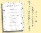 お店のPOPやmenu表お作りします 低価格でご希望通りのPOPに致します！ イメージ4