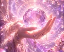 恋が動かない本当の理由を霊視　成就へと導きます 復縁、複雑愛、片思い、彼の本音を読み解き導きます イメージ2
