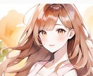 あなたの素敵なデートプラン一緒に考えます デートって何したらいいかわからない！そんな方に♪ イメージ1
