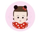 ご希望のイラストを描きます SNSやサプライズプレゼントにも！ご希望に合わせて描きます！ イメージ4