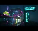 映像向け3DCGの背景を制作します イメージを形に。デザインからコンポジットまで イメージ12