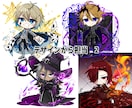 SD（デフォルメ）イラストを描きます 商用利用可能！あなたのオリジナルキャラクターを描きます！ イメージ5