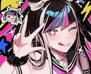 パキッとした塗りのかわいいイラスト制作致します アニメ塗りの映えるイラストをお届け！ イメージ2