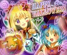 アイコン制作承ります 萌え系イラストが得意です！ドット絵のご相談も可能です イメージ5