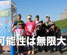 小学生から高校生活や障がいについても対応してます 進路相談や子育てお悩み、発育相談、何でも相談教室 イメージ10