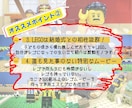 LEGO⭐️結婚式プロフィールムービーを制作します ゲストや子どもを喜ばせる為のレゴコマ撮り生い立ちムービー イメージ5