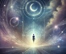 片思いの相手の本音を読み解きます 深層心理にアクセスし、具体的なアドバイスをお届けします イメージ4