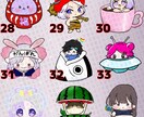 ほっこりLINE＆配信用スタンプ作成します ２個セット価格！商用利用・2次利用OK！ イメージ5