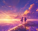 女ごころ♡紳士なあなたのご相談お悩みお聴きします 女心説明/彼女は僕を好き？結婚いけそう？デートに誘ったら？ イメージ1