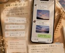 あなたと7日間、交換日記をします 交換日記でも、手紙でも、今日の空でも。 イメージ2