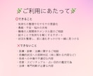 誰かに聞いてほしい悩みやモヤモヤお聞きします 話すことで少し心が軽くなるようなお手伝いを！ イメージ4