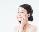 ファンデーションが崩れる原因を教えます ファンデーションが崩れる原因とは？夕方まで保つスキンケア方法 イメージ1