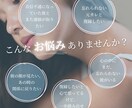 恋愛成就！知りたい！彼の本当の気持、心の声伝えます 詳細不要！精霊の声×タロット｜遠距離/結婚/音信不通/失恋 イメージ2