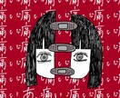 毒と可愛さのあるジャケットを描きます アイコン、ジャケット、似顔絵などお任せください！ イメージ3
