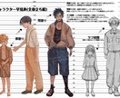 キャラクター立ち絵制作致します あなただけのキャラクターをお仕立ていたします！ イメージ5