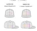 お客様のオリジナル刺繍キャップを製作します 世界に１つだけ！あなただけのオリジナルキャップを作ります！ イメージ4