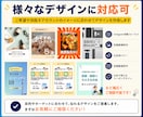インスタのクリエイティブ制作＆戦略設計を行います SNS運用でリソース不足の企業様の成果を後押しします。 イメージ2