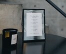 ウェルカムスペースのアワーラブストーリー作成します 世界に一つだけの二人のOurLoveStory イメージ2