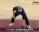 YouTubeの動画編集をスマホでします 動画投稿を始めたいけどやり方が分からない活動家を応援します イメージ6