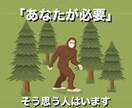 このチャンス生涯1度もない。偏差値㊙️が聞きます その『悩み』学生にはどう映りますか❓試さなかった後悔はデカい イメージ9