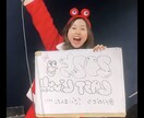 TikTok配信でのモヤモヤ、一緒に解決します 配信で稼いできた私が答えます。何をするかわからなくてもOK！ イメージ1