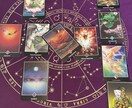 和尚禅タロットで相談者様の潜在意識と繋がります 自分の潜在意識と繋がり今を揺るぎなく見せてくれます。 イメージ4