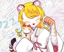 パーツ分けされた既存のイラストを疑似的に動かします ※まばたきや口パク、髪の毛の揺れを加えたいという方に！ イメージ5