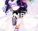 ご用途に合わせたイラストを制作致します 華やかで目を引く素敵なイラストをご用意します！ イメージ5