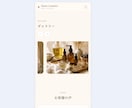 HTML/CSSでレスポンシブ対応します スマホ対応LP・Webページを丁寧にコーディングします イメージ7