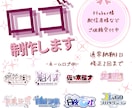 ネームロゴ・企画ロゴを制作します VTuber・配信者向け ネームロゴ・企画ロゴを制作します！ イメージ1