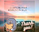 グーグルアドセンスを収益化ブログ副業裏技暴露します 初心者おすすめ稼げない記事ノウハウ不要簡単で安定在宅広告収入 イメージ10