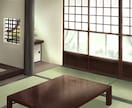 配信・自作ゲームに！背景イラスト制作します 用途に合わせてイラストを制作致します！ イメージ5