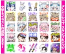 YouTubeメンバーシップ作成します メンバーシップのバッジとスタンプを作成します！ イメージ2