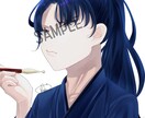SNS等で使えるシンプルで綺麗なアイコン描きます 自分だけのオリジナルアイコンを手掛けます！ イメージ9