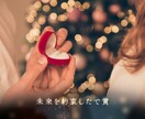 アワード風結婚式オープニングムービー作ります 上品だけどちょっと笑える！一瞬で華やかに、格上げな結婚式へ！ イメージ6
