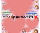 スターシードの地球の使命やオーラ鑑定します 地球で生きづらさを感じる　チャクラを知る事で今を癒しましょう イメージ7