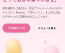支給デザインのLP・Webコーディングします 画像・PDF・Figmaから軽量なHTML/CSSで実装 イメージ4