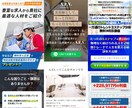 STUDIOで魅せるHP制作します STUDIOでハイクオリティホームページのデザイン・作成 イメージ4