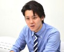 小中高生の保護者様へお悩みをお聞きします 元アオイゼミ塾長がお子さんに関するお悩みを解決します！ イメージ6