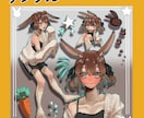 絵柄が選べる！可愛い詰め込みイラスト制作します ご依頼に合わせて可愛いを詰め込みます！商用利用⭕ イメージ6