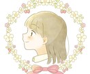 SNS用のアイコンイラストを描かせていただきます ほっこりと温かみのあるイラストがお好きな方におすすめです イメージ5
