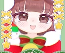 可愛らしいイラストで活動お手伝いさせて頂きます VTuber・歌い手・配者様の可愛い系のイラスト書きます！ イメージ5