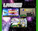 YouTubeやTikTok等のサムネイル作ります サムネ制作にお困りの方、その制作お助けします！ イメージ3