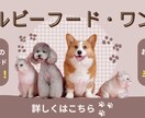 おしゃれで見やすいバナー、チラシ作ります やさしく伝わるバナーやチラシ作ります! イメージ3