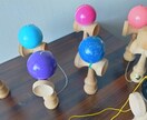 けん玉のポイントとコツを教えちゃいます 交流実績２万人以上。日本けん玉協会認定指導員が対応します！ イメージ4