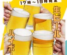 飲食店店主の嫁による飲食店メニュー作成致します オーダー後もつい眺めてしまう、そんなメニュー作成します！ イメージ5