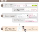ゆるい【かお絵文字】イラスト描きます YoutubeやTwitchに！ゆるい絵文字イラストです。 イメージ6