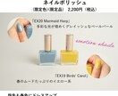 WEBデザイン承ります SNS広告・バナーなどのWEB作成 イメージ3