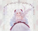 美しい本の装丁のようなイラストを作成いたします 商用OK★本の表紙や挿絵、サムネイルなど イメージ1