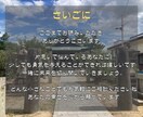 片思い【タロット】未来への一歩をサポートします 相手の気持ちをタロットで判断し、行動のタイミングを伝えます。 イメージ10